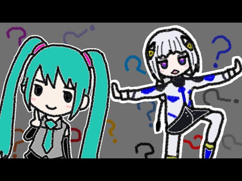 Let's study kanji with Hatsune Miku and Kafu "方", "員", and "立"