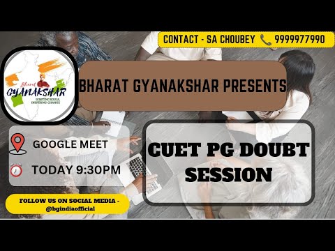 CUET PG DOUBT SESSION