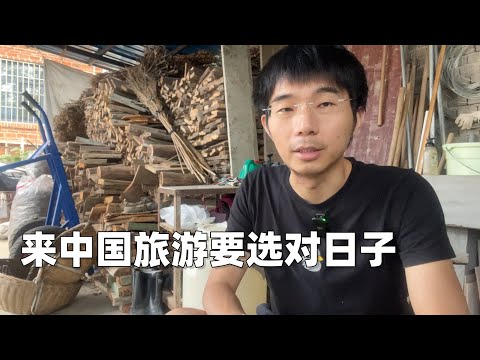 最近国内这天气，我很佩服这时候来中国旅游的人…