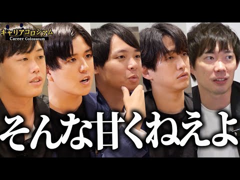 副業する人が陥る落とし穴「SESで働きながら受託が欲しい」｜vol.2103