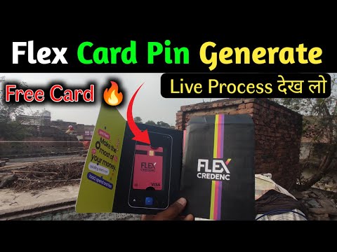 Flex Card Pin Generate process | flex card ka pin kaise banaye | flex card benefits