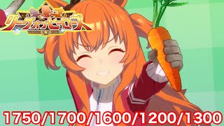 【ウマ娘】最強編成でLoHマヤノトップガン育成を執り行う！！【リーグオブヒーローズ京都2200m】