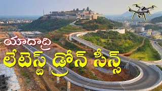 Yadadri Yadagirigutta Latest Drone Scenes 2023 | Yadadri | KCR | Telangana Formation Day