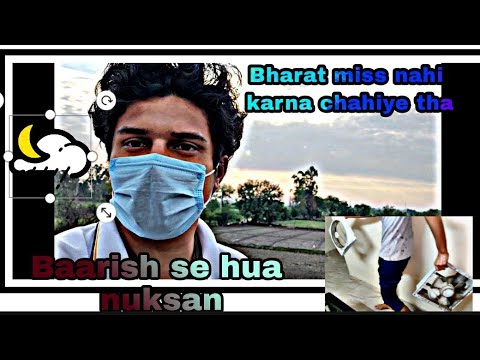 #Vlogs #Vlogging Kya Weather hai 🌩️⛈️ Bharat Tuzhay miss nahi karna chahiye tha ⛈️🌩️😅