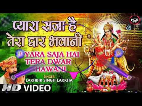 PYARA SAJA HAI TERA DARWAR BHAWANI - Nocopyright Song || Navratri Song 2024 || Bhakti Song