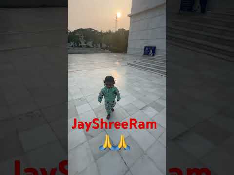 #ram#ayodhya#trendingstatus#babylove 🧿🙏🥳🙏