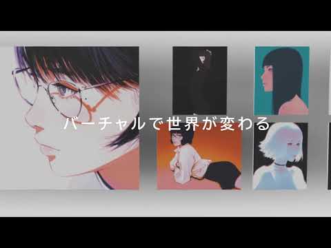 【公式PV】イリヤ・クブシノブの個展をVR空間上に再現「Virtual VIVID」開催｜Kuvshinov_Ilya