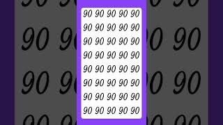 find the 09 number #youtubeshorts #challenge #puzzle #viralvideo #shortvideo #shorts #trending #gkqu