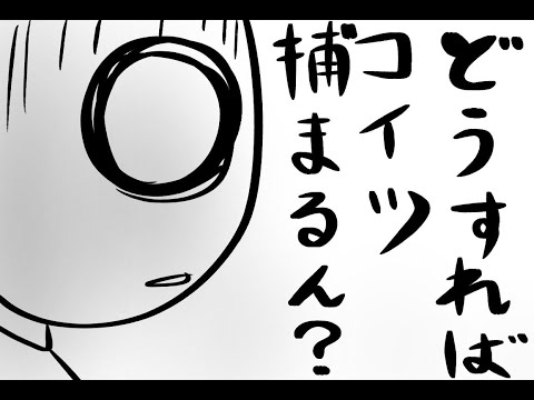 つれづれ運転あるある22やばい車⑵