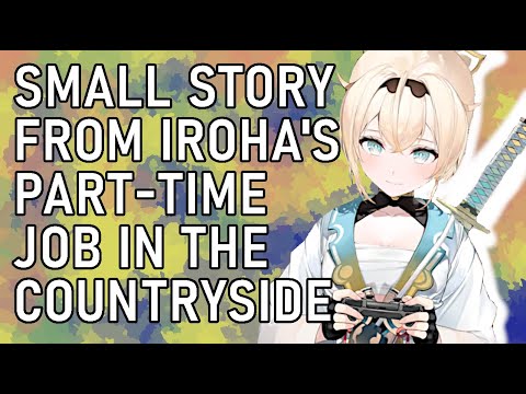 [hololive] Tales from Japan's Countryside Convenience Store with Kazama Iroha