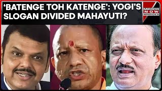 Devendra Fadnavis Endorses Yogi's 'Batenge Toh Katenge' Remark; Cites India's History | Maharashtra