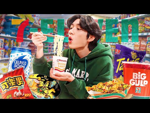 I Tested ASIAN vs. AMERICAN 7-Elevens...