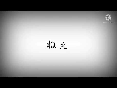 【東方PV】サイコグラム