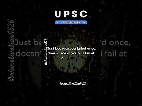 🚔💪🏼💯👮‍♂️UPSC Motivation Of The Day🎯👌📚🔥||#lbsnaamussorie #civilserviceexam #upsclovesong #nevergiveup