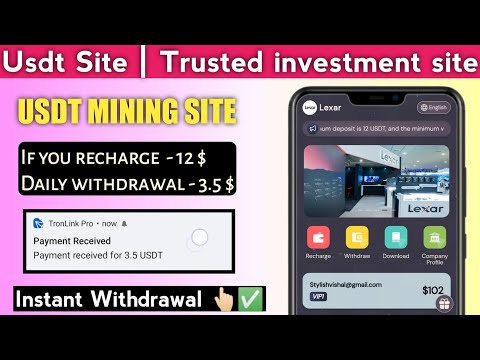 Trx Mining Site Today | New Usdt Earning Website Today | USDT MINING | Trx Mining Site