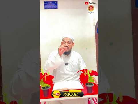 qurbani ka janwar ? by Mufti Arif Shahid qasmi #youtubeshorts #shortvideo #qurbanistatus