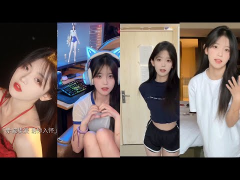 DouYin TikTok 2023｜抖音 人气主播@一个板栗栗 每日更新 0601