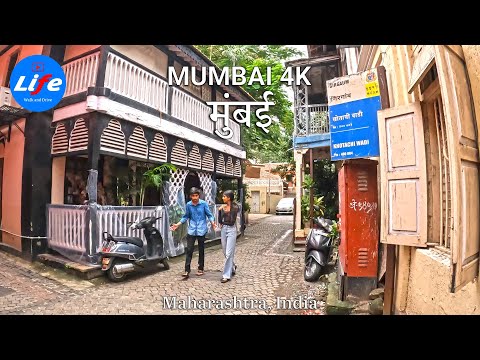 Mumbai Walking Tour 4K  - Khotachi Wadi - Heritage Village in Girgaon