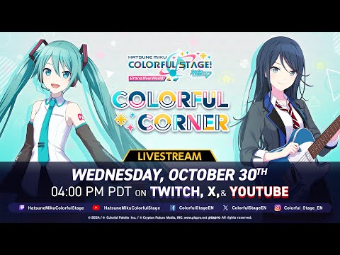 Colorful Corner: Episode 31 (HATSUNE MIKU: COLORFUL STAGE!)