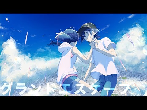 グランドエスケープ / 最上レン (歌ってみた)