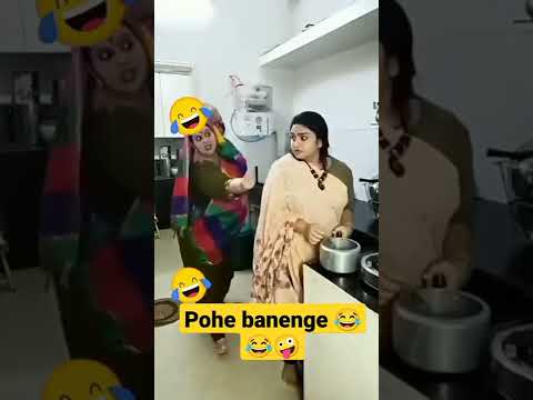 saath nibhana Saathiya 😀😀#f| #trending#instagram #love#status #short#whatsapp #youtubeshort#comedy