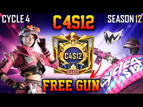 C4S12 TIER REWARDS | PUBGM &BGMI TIER REWARDS | C4S12 DIAMOND TIER GUN | CYCLE 4 SEASON 12 | RP M23