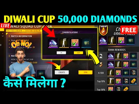 TO REGISTER DIWALI SQUAD CUP 2024 IN FREE FIRE | DIWALI SQUAD CUP MEIN REGISTRATION KAISE KAREN