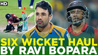 6️⃣ Wicket Haul By Ravi Bopara | Best Ever Bowling Figure in HBL PSL | HBL PSL | M1H1A