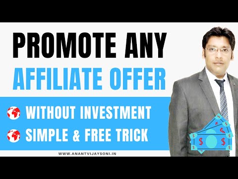 Best Ways to Promote Affiliate Products & Offers. Earn Money Online Affiliate Marketing | Make Money