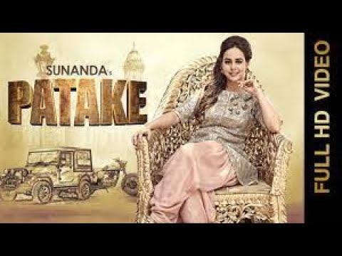 ATAKE (Full Video) | SUNANDA SHARMA | Latest Punjabi Songs 2016 || MAD 4 MUSIC