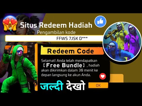 Indonesia Server Special Redeem Code 😍 100% Confirm 🔥 || Garena Free Fire