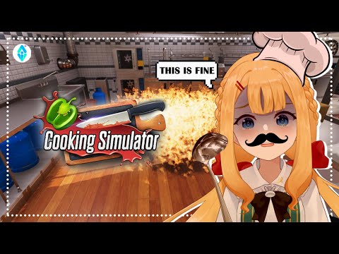 【Cooking Simulator】I didn't burn anything.. right? (º □ º l|l)【AOI ID】