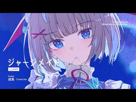 電撃文庫『こちら、終末停滞委員会。』PV【好評発売中】