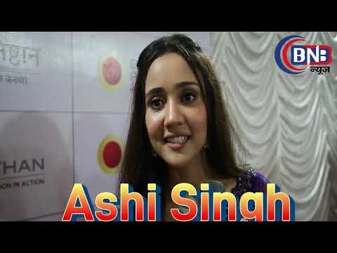 Ashi Singh SPL EXCLUSIVE INTERVIEW पहुंची अपने दोस्त सिद्धार्थ निगम के साथ दही हांडी में देखिए