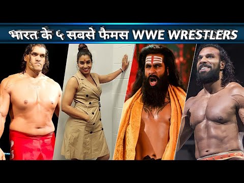 Top 5 Indian WWE Wrestler || भारत के ५ सबसे फैमस WWE WRESTLER 2022 || veer mahan,Jindal Mahal,kavita