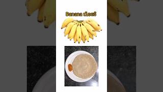 Banana ದೋಸೆ 🧡❤️ #food #cooking #recipe #youtubeshorts #viralshort #viralshorts #foodie #shorts #like