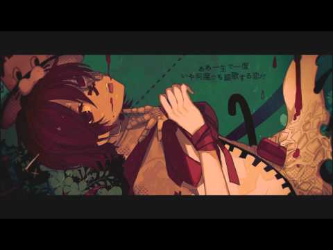 VOCALOID Fukase/「蘇州恋慕（そうしゅうれんぼ）」みきとP/mikito P