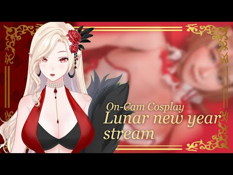 [ON-Cam] Bagi angpaonya bang! [Vtuber Indonesia]