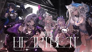 【Cover MV】Shunkan Heartbeat 【hololive English -Advent-】