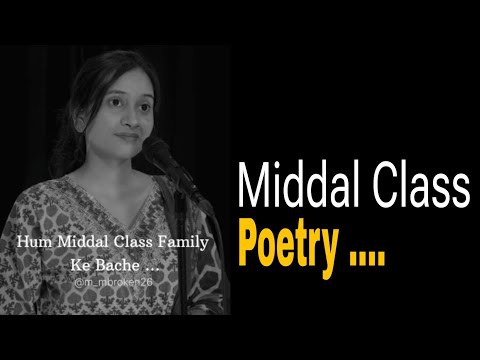 Middle Class Family Emotional Video Poetry || Tiwari Akriti Poetry || Whatsapp Status..