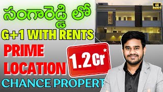 Independent House for Sale In Sangareddy | Home Tour #houseforsale #hometour #realestate