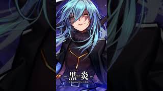 Rimuru The Goat - My First Short #Edit #rimuru #tensura #rimurutempest #tensuraseason3