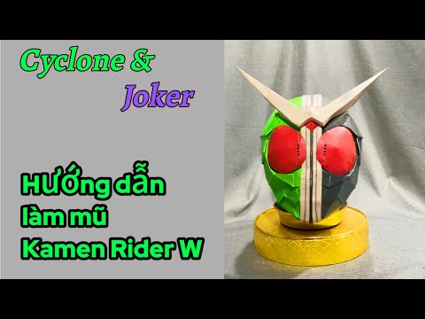 How to Make Kamen Rider W Helmet Papercaft