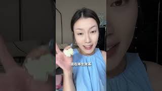 15后化妆品这么炸裂？！！是我out了？