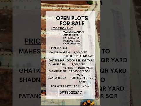 HMDA Open plots for Sale #MAHESWARAM  #Ghatkesar #Shadnagar #Shamshabad #patancheru