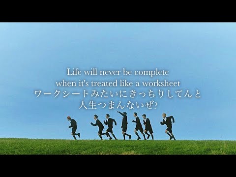 ”迷ってるなら､走れ” Elton Castee ft. Pierre Bouvier of SIMPLE PLAN & Scotty Sire / The Fun in Life【和訳】