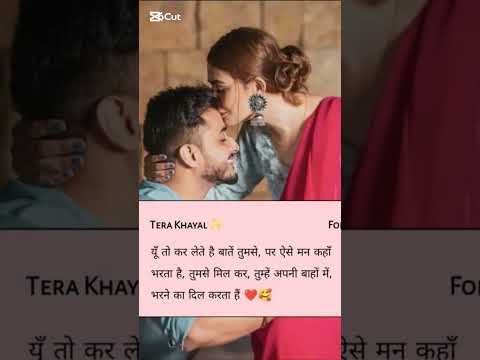 Hindi true line love shayari video songs 💞#shorts#ytshorts