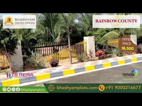 Rainbow county the emerging location at shadnagar call 9000216677