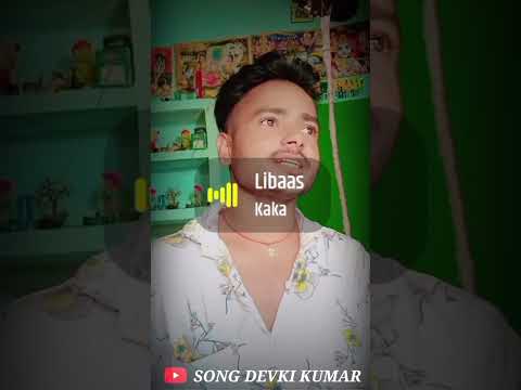 🥰 Kaka lipsing status❤️‍🩹||#सही #shorts #new #relax #edits #shortvideo #trendingnow #video #india