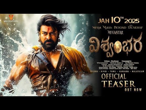 VISHWAMBHARA Movie Official Teaser || Megastar Chiranjeevi || Vassishta || MM Keeravaani